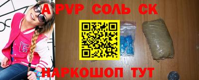 COCAINE Ликино-Дулёво