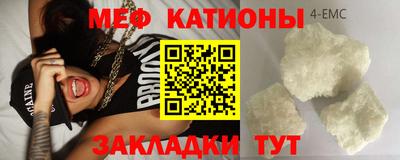 прущая мука Кудрово