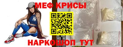 герыч Кудымкар