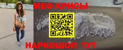 МДПВ Лесосибирск