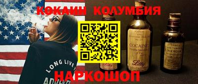 МДПВ Лесосибирск