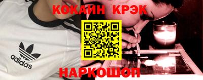 МДПВ Лесосибирск
