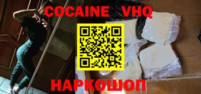МДПВ Лесосибирск