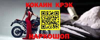 МДПВ Лесосибирск