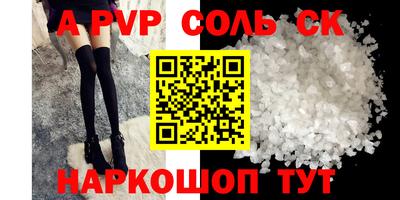 МДПВ Лесосибирск