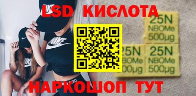 МДПВ Лесосибирск