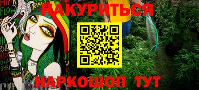 МДПВ Лесосибирск