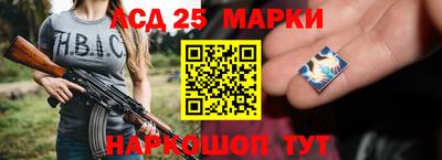 МДПВ Лесосибирск