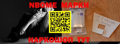МДПВ Лесосибирск