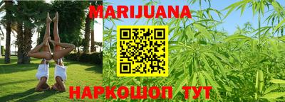 гидропоника Кузнецк
