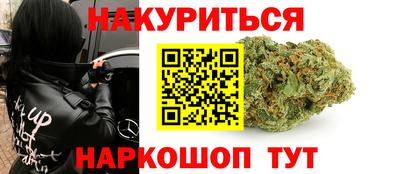 COCAINE Ликино-Дулёво