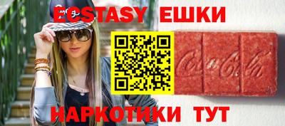 спиды Ливны