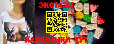 спиды Ливны