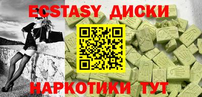 МДПВ Лесосибирск