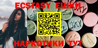 COCAINE Ликино-Дулёво