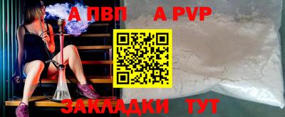 МДПВ Лесосибирск