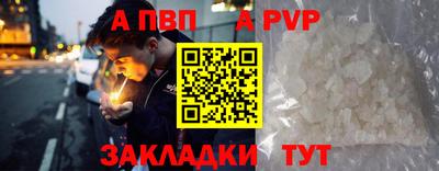 COCAINE Ликино-Дулёво
