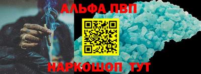 МДПВ Лесосибирск