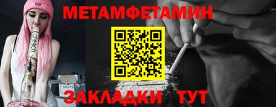 COCAINE Ликино-Дулёво