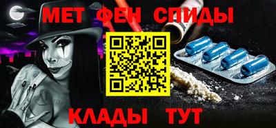 МДПВ Лесосибирск