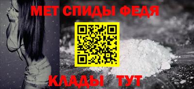 МДПВ Лесосибирск