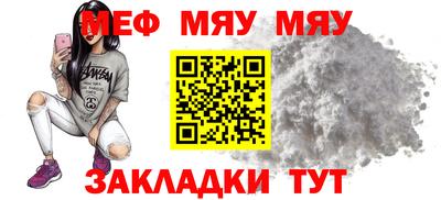 спиды Ливны