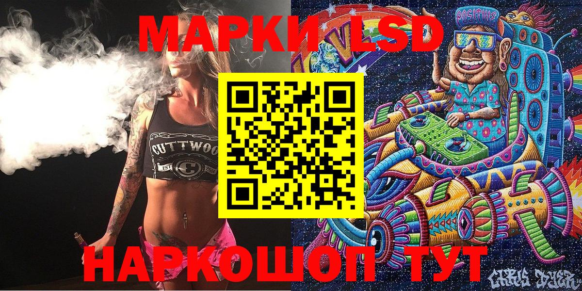 Марки N-bome  Марки N-bome 1,5мг  Вход с VPN  Марки N-bome 1,5мг  Ефремов 